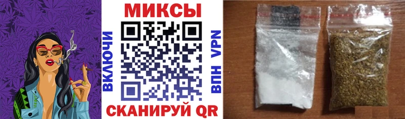Бутират 1.4BDO  Купить закладки  Покачи 
