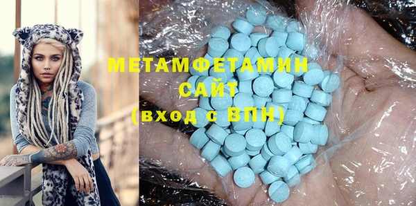 прущий лед Лабытнанги