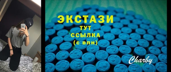 таблы Лагань