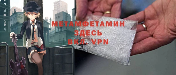 таблы Лагань