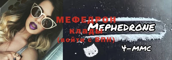 2c-b Ладушкин