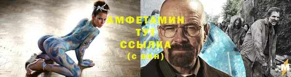 2c-b Ладушкин