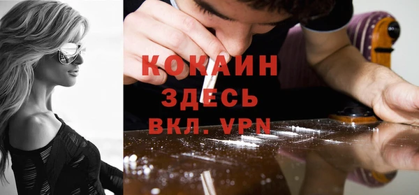 2c-b Ладушкин