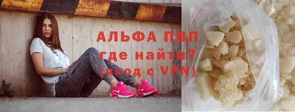 2c-b Ладушкин