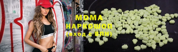 2c-b Ладушкин