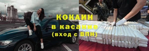 прущий лед Лабытнанги