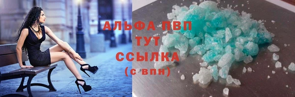2c-b Ладушкин