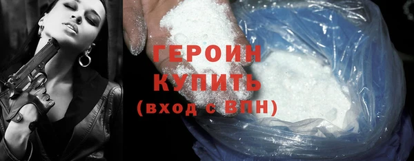 таблы Лагань