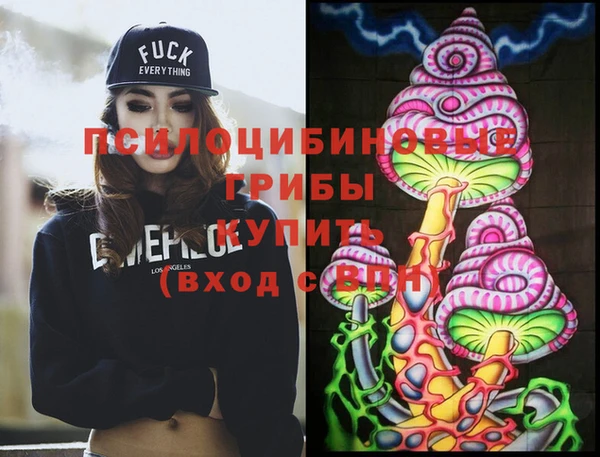 таблы Лагань