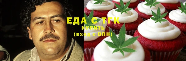 альфа пвп VHQ Липки