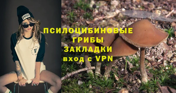 прущий лед Лабытнанги