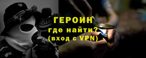 прущий лед Лабытнанги