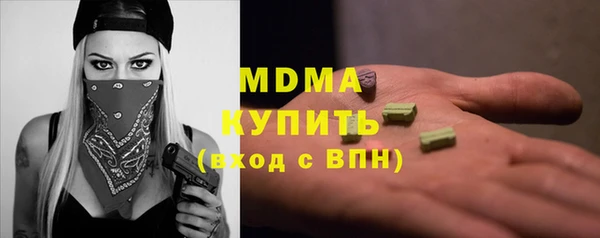 таблы Лагань