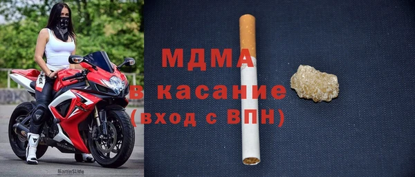 2c-b Ладушкин