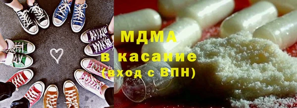прущий лед Лабытнанги