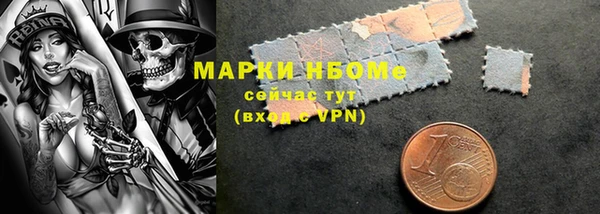 таблы Лагань