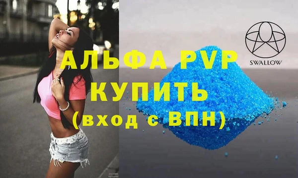 прущий лед Лабытнанги