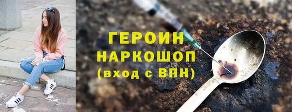 таблы Лагань