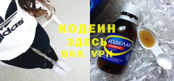таблы Лагань