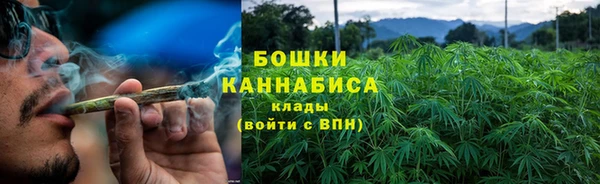 таблы Лагань