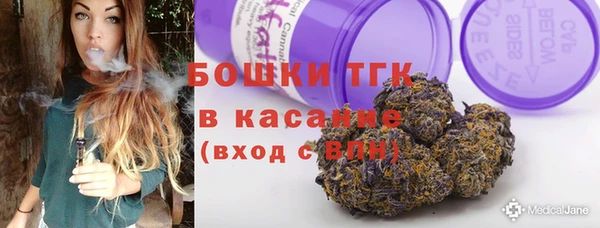 2c-b Ладушкин