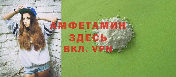 таблы Лагань