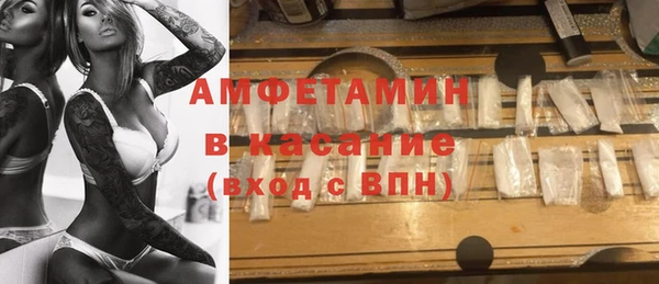 2c-b Ладушкин