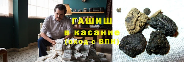 прущие крисы Лиски