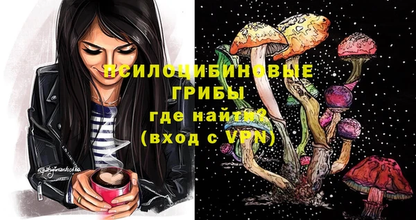 таблы Лагань