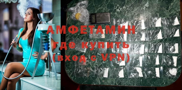 таблы Лагань