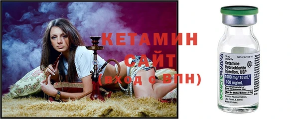 таблы Лагань